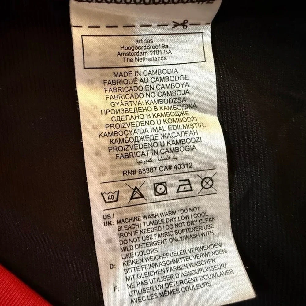 adidas statement piece
